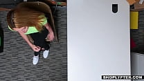 Young Big Ass Shoplifting Girl Alexa Raye Wants To Be Fucked By The Security Guard